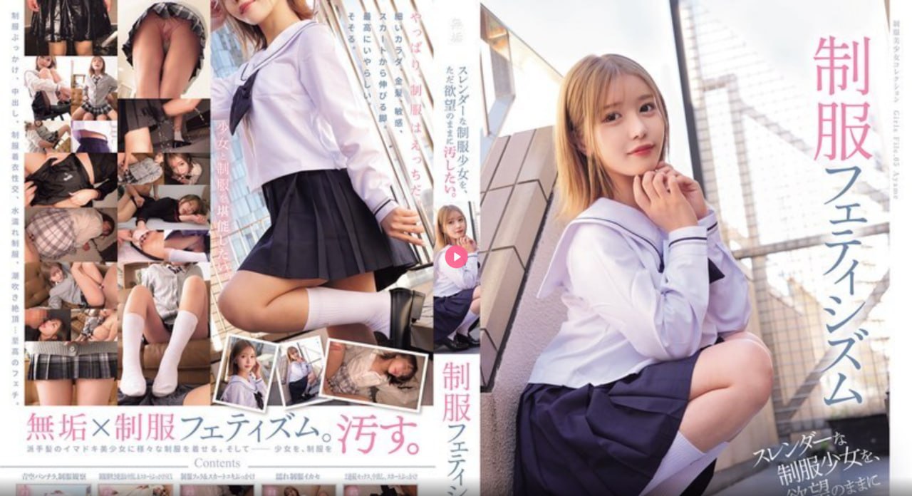 欧美女人自慰视频,メイリン モデルコレクション メ,观看免费无删减完整版