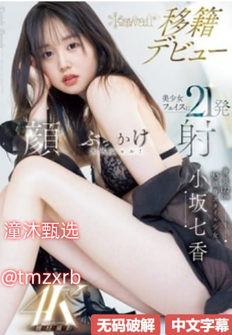 欧美文艺片男星,メイリン モデルコレクション メ,观看免费无删减完整版