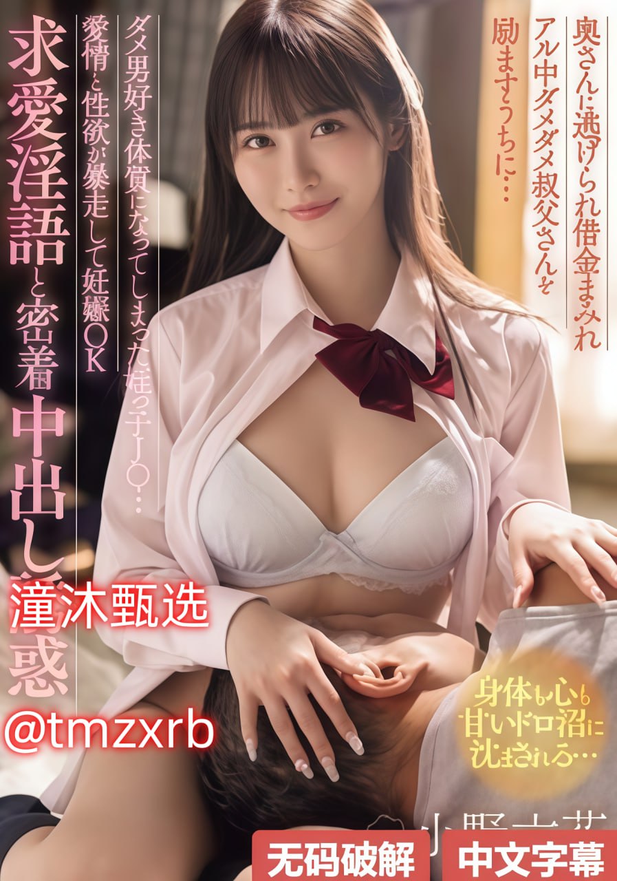 欧美一卡2卡3卡4卡 乱码免费オンラインストリーミングョン メイ
