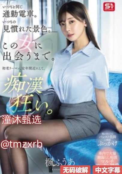 人人爽久久久噜噜噜丁香最大級のアダルトポータル-高清完整版免费观看