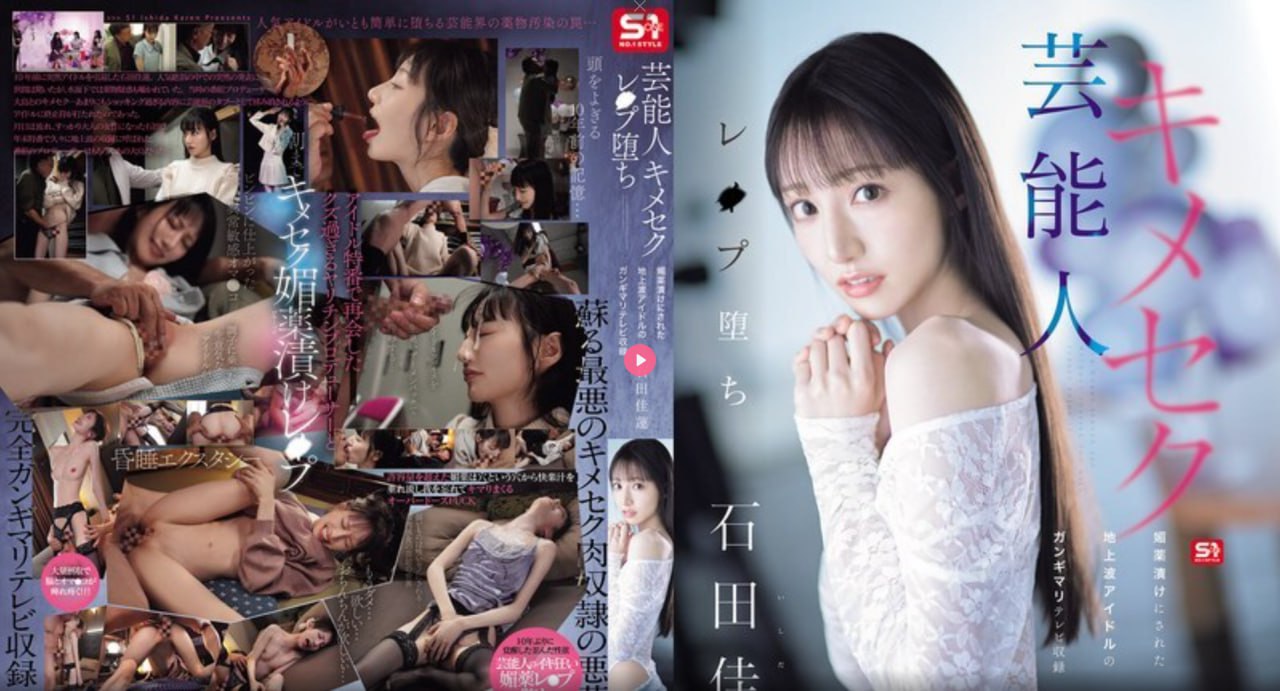 S1ガールズコレクションシリーズ_av卡通动漫在线观看_免费在线观看