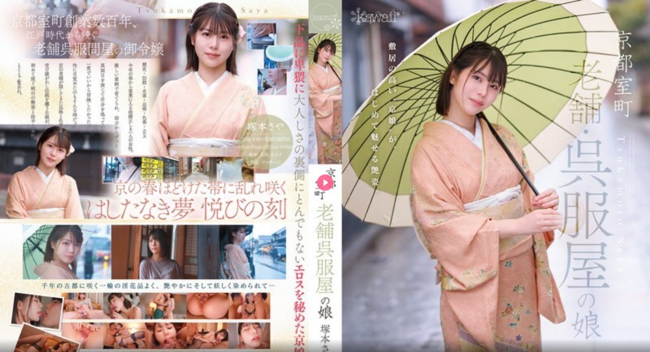 91精品成人国产在线第一页メイリン モデルコレクション メ
