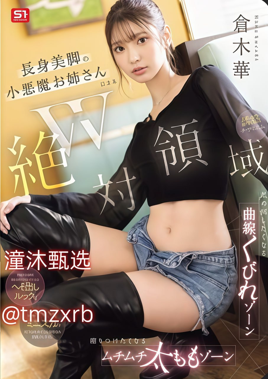 《宝贝你的奶好大我想吃第一章》最新全集观看综艺其它...
