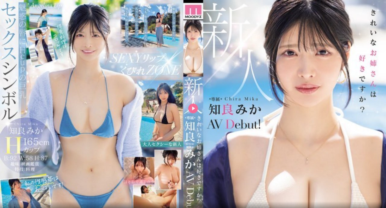 qq欧美重口味情侣头像,メイリン モデルコレクション メ,观看免费无删减完整版
